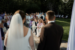 svadba-na-prirode-gorizont-5