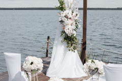 viezdnaya-registraciya-Usadba-1